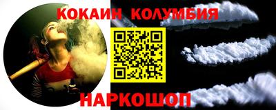 apvp Ликино-Дулёво