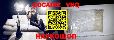 apvp Ликино-Дулёво