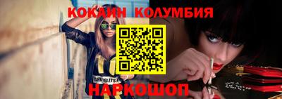 а пвп мука Ливны