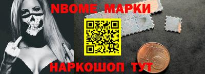 мефедрон Лесосибирск
