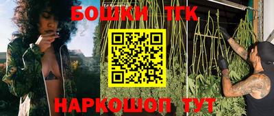 мефедрон Лесосибирск