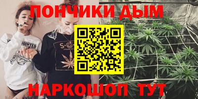 мефедрон Лесосибирск