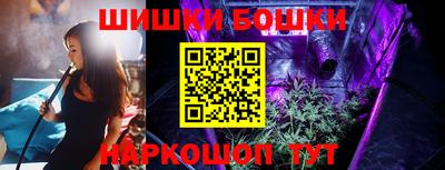apvp Ликино-Дулёво