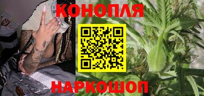 мефедрон Лесосибирск