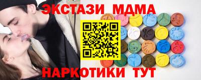 apvp Ликино-Дулёво