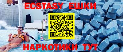 apvp Ликино-Дулёво