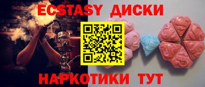 а пвп мука Ливны