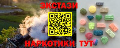 а пвп мука Ливны