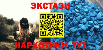 мефедрон Лесосибирск