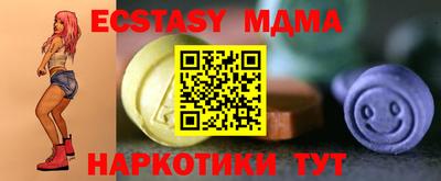 apvp Ликино-Дулёво