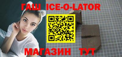 мефедрон Лесосибирск