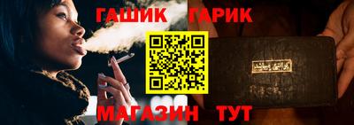 apvp Ликино-Дулёво