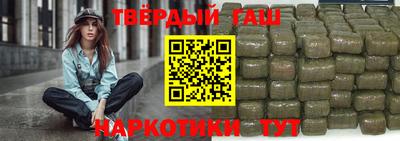 а пвп мука Ливны