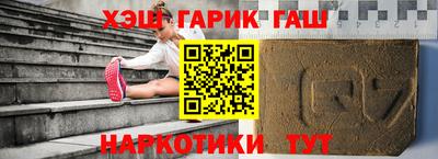 apvp Ликино-Дулёво