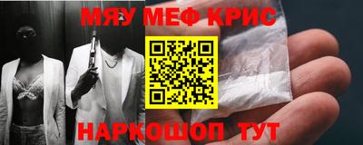а пвп мука Ливны
